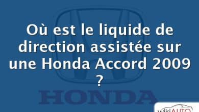 Où est le liquide de direction assistée sur une Honda Accord 2009 ?